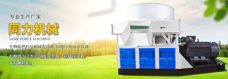 濟寧鑫欣超聲電子設備有限公司