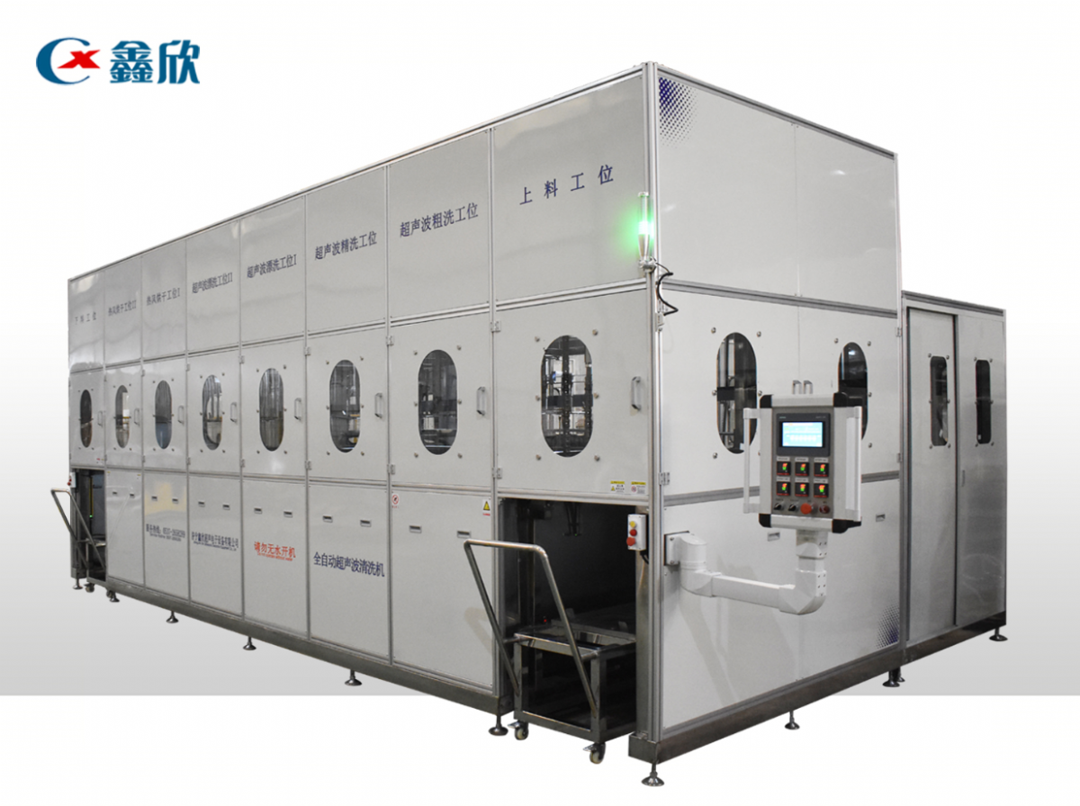 鋁件全自動(dòng)多工位超聲波清洗烘干線